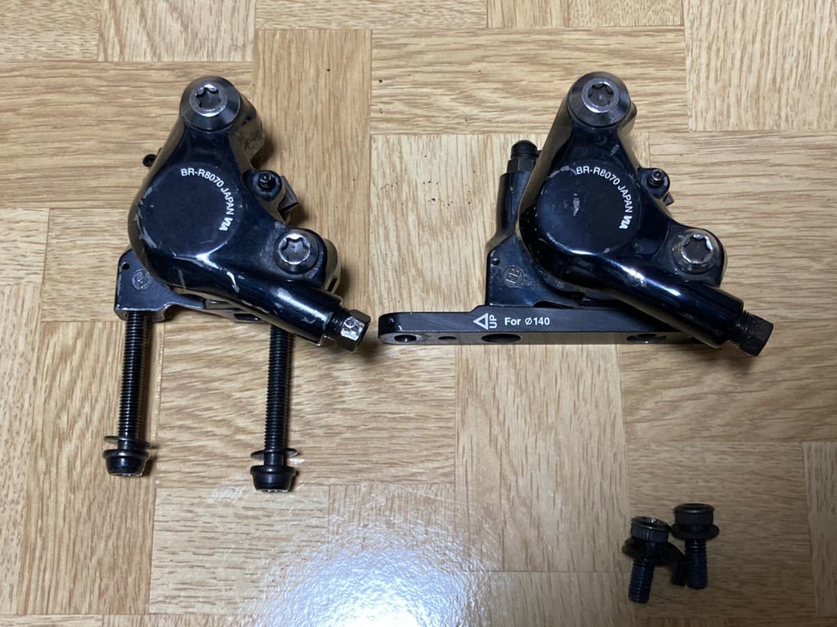 ULTEGRA Di2 R8070 コンポーネントセット スプリンタースイッチ付