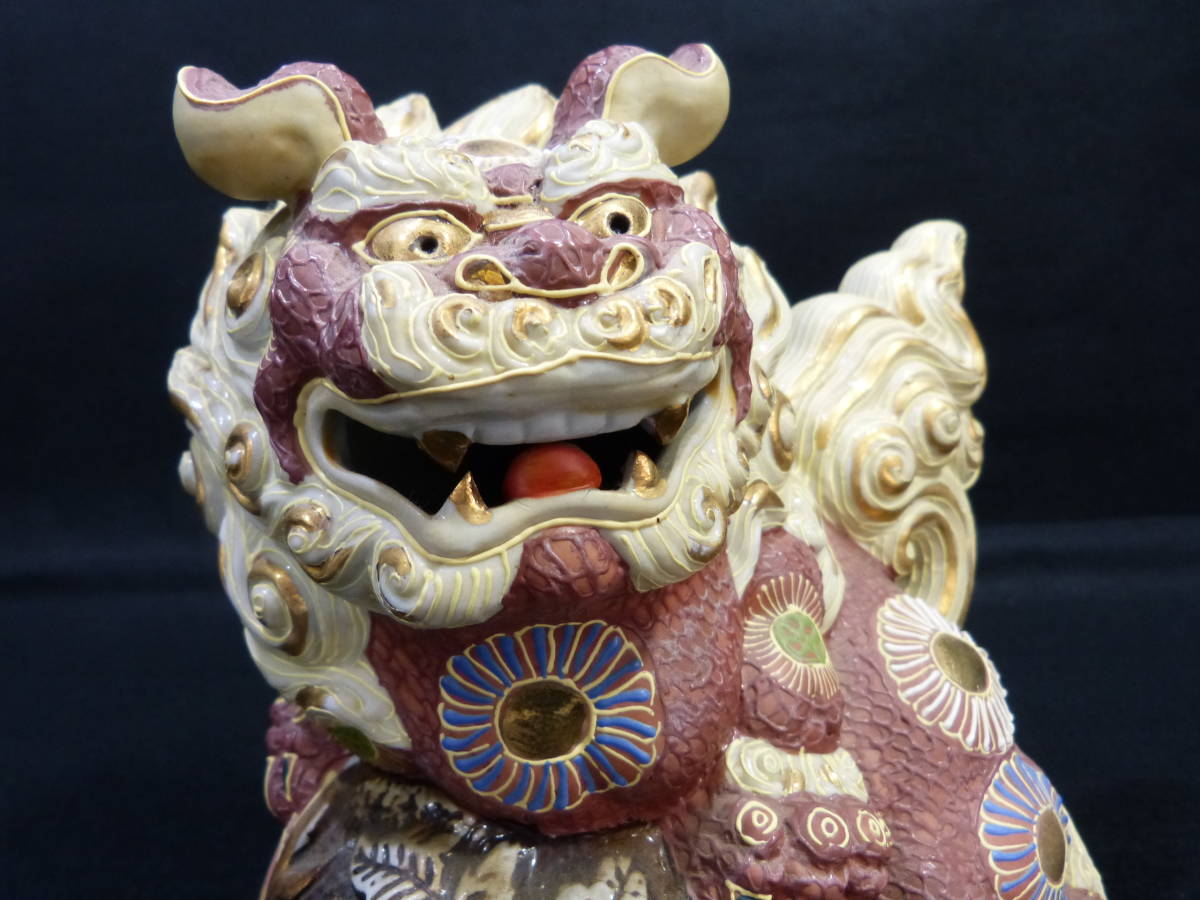 桑島三千代作 花絵図 花瓶 共布共箱 智 染付 完成済み模型 しもきた