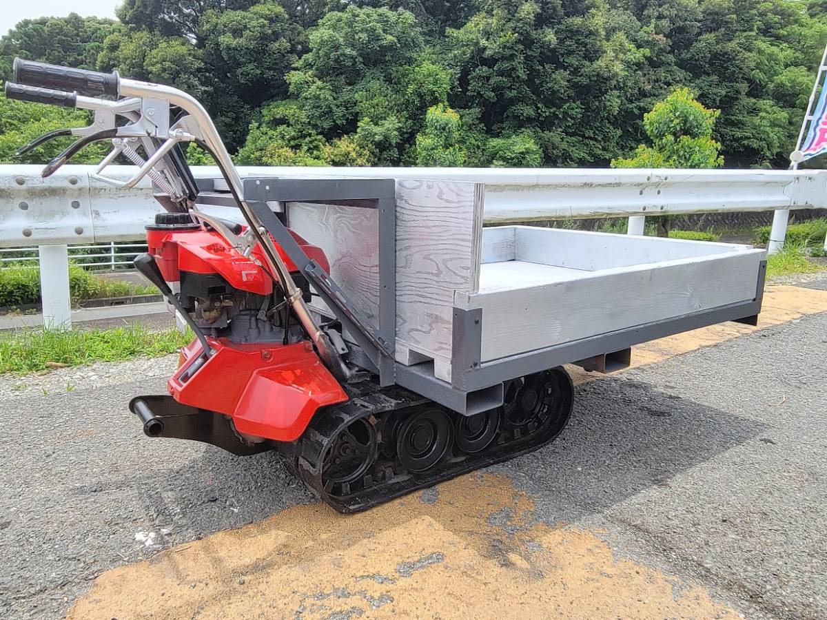 農機具 ホンダ運搬車 力丸 中古