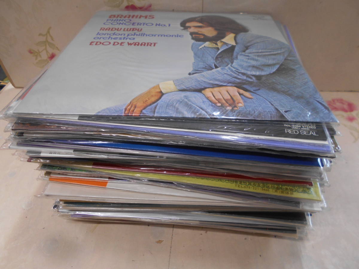  11/クラシックLP12インチレコード54枚まとめ売り 海外盤 国内盤混合 ブラームス/ヨーヨーマ小澤征爾カラヤンバーンスタイン他(クラシック)｜売買されたオークション情報、yahooの商品情報を その他