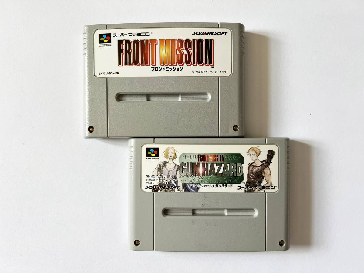 レトロ】【美品】スーパーファミコン フロントミッションガンハザード