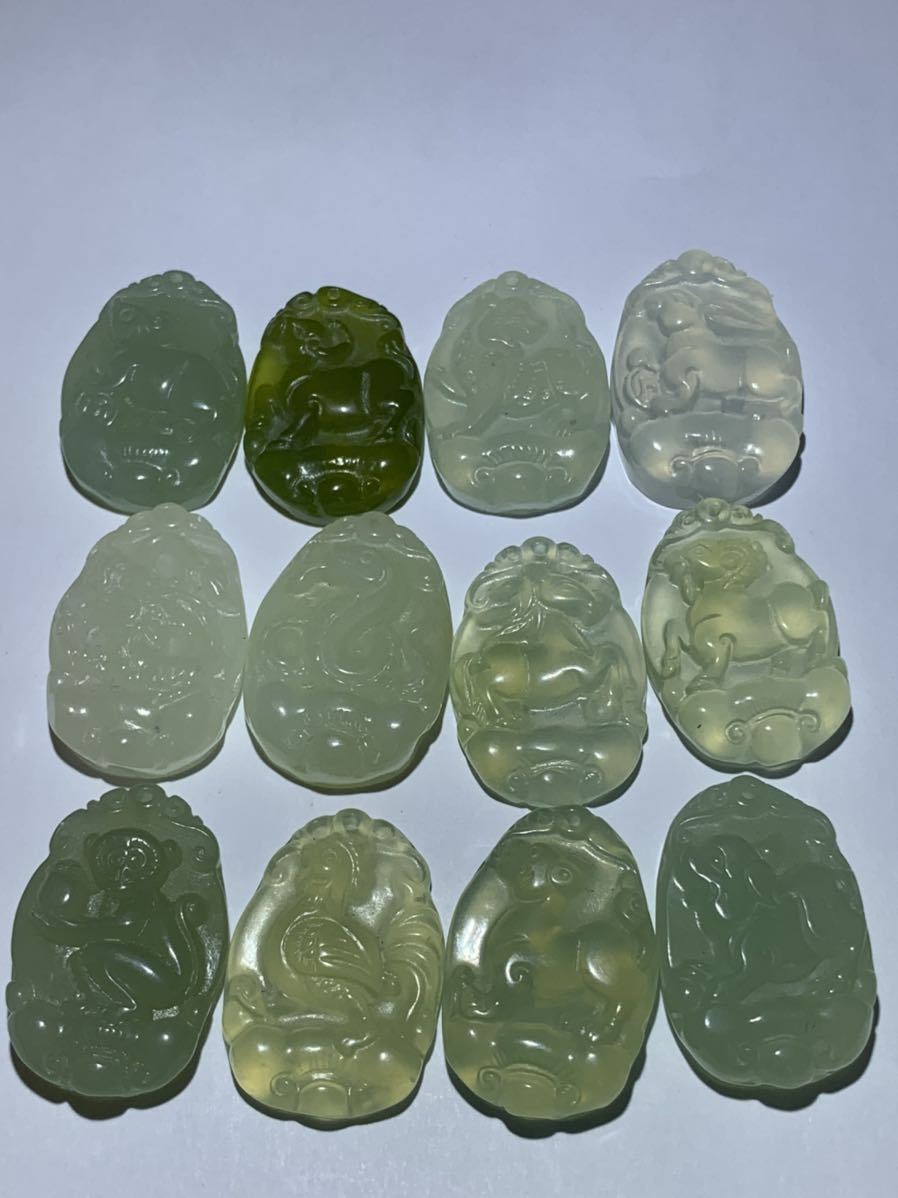 茶道具 後楽園 御庭焼 田中坡石作 編笠桜 香合 共箱 V 7254 - メルカリ