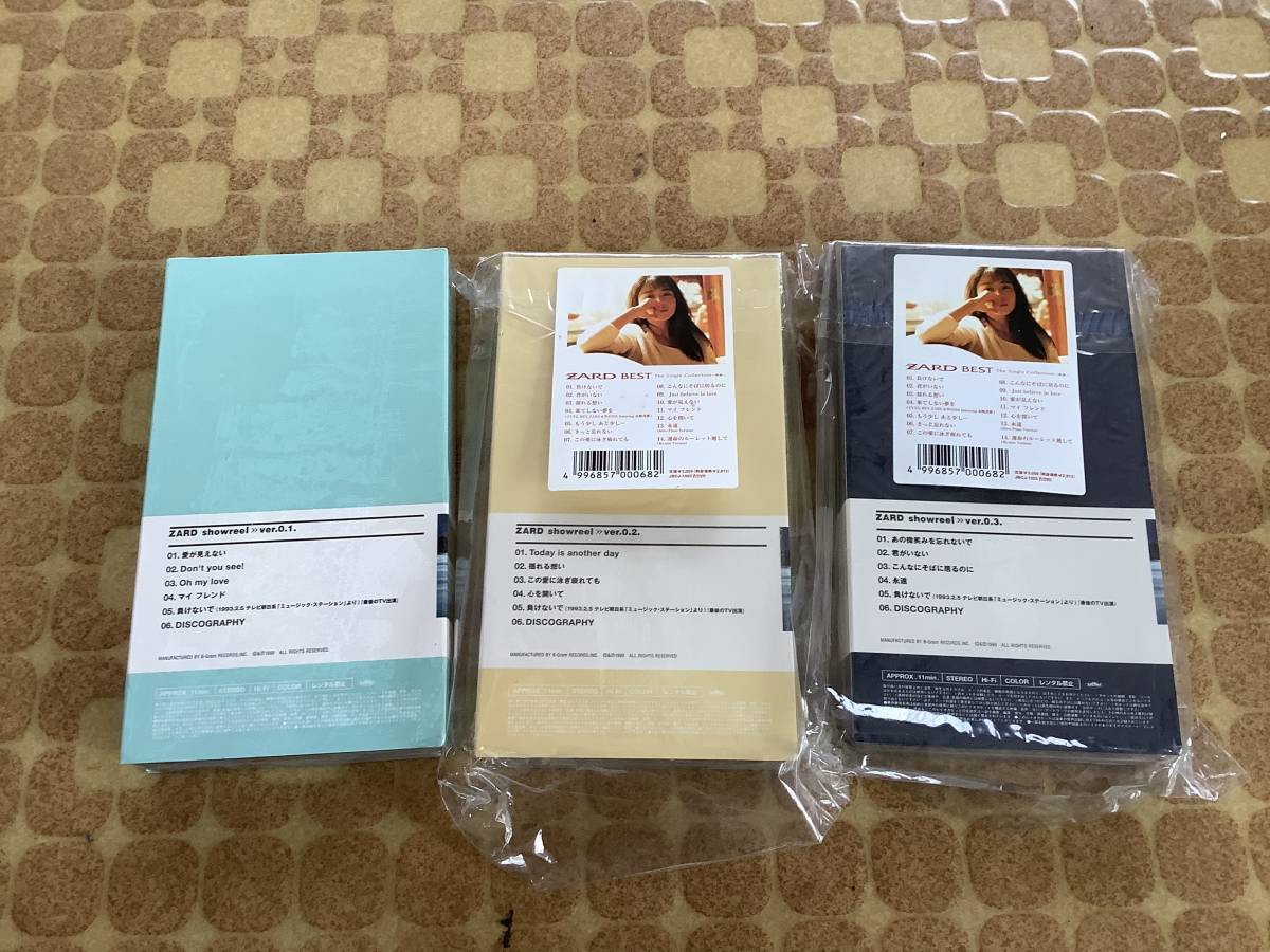 高品質，正規品 ZARD ビデオテープ 3本(ZARD)｜売買されたオークション情報、yahooの商品情報をアーカイブ公開 - オークファン さ行