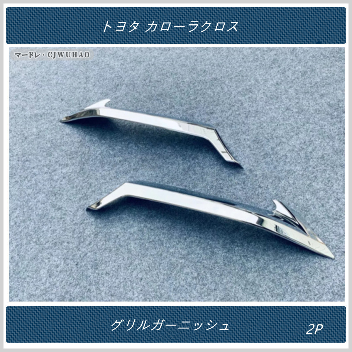 v1055344956.2