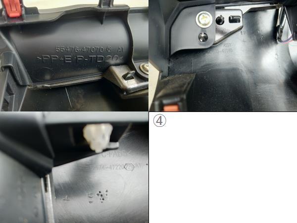 プリウス ZVW50 ZVW51 ZVW55 クラスター ナビ パネル 55405-47140