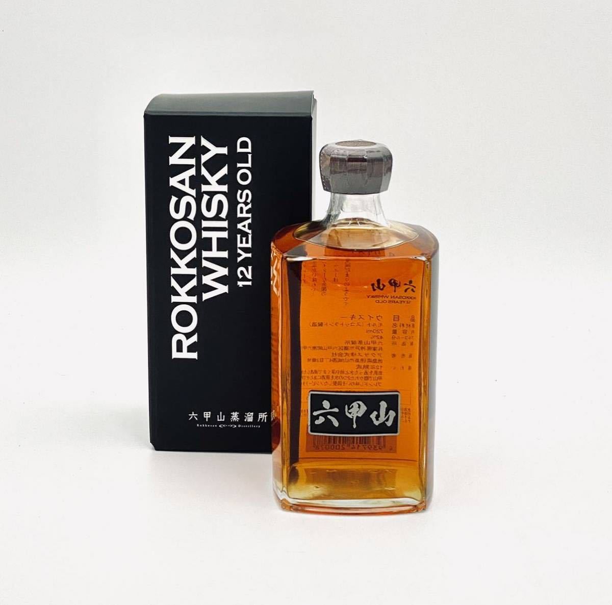 サントリー シングルモルトウイスキー 山崎(180ml) 5本 & 白州(180ml サントリー シングルモルトウイスキー 山崎(180ml) 5本 & 白州(180ml