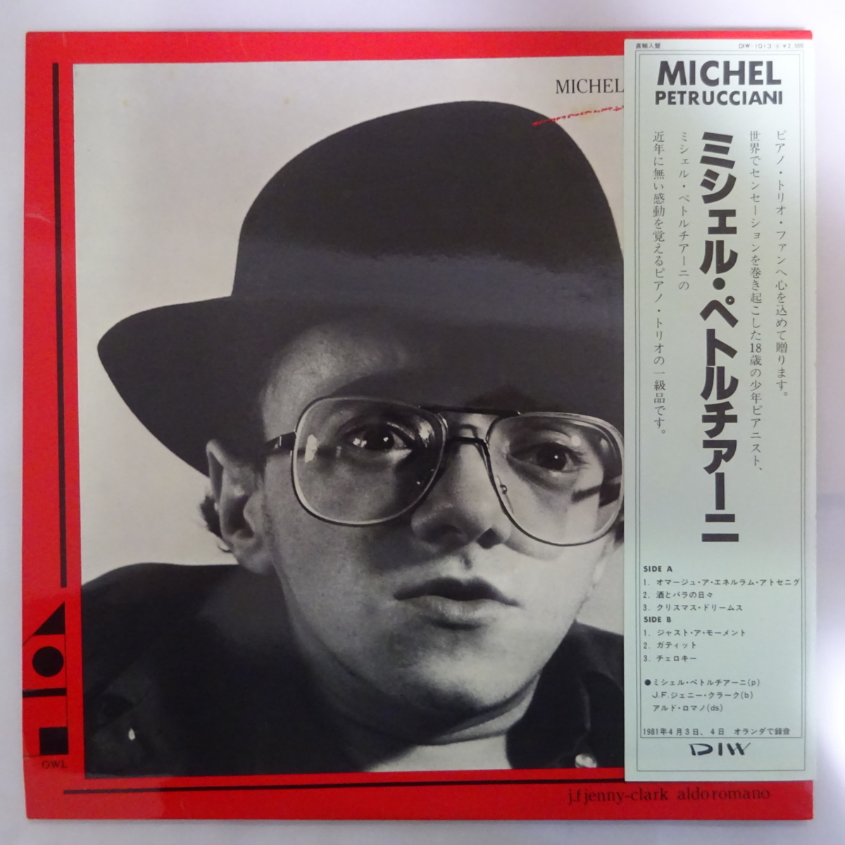 正規品，お得 11166571; 仏PRESS直輸入盤/解説一体型帯/DIW Michel Petrucciani(ジャズ一般)｜売買されたオークション情報、yahooの商品情報をアーカイブ公開 - オークファン ジャズ一般