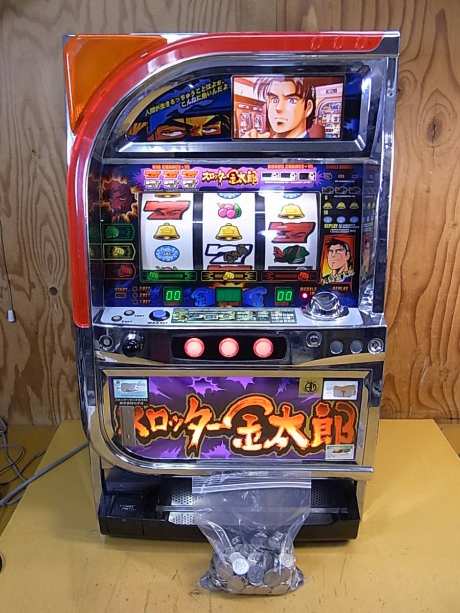 スロッター金太郎の値段と価格推移は？｜9件の売買データから