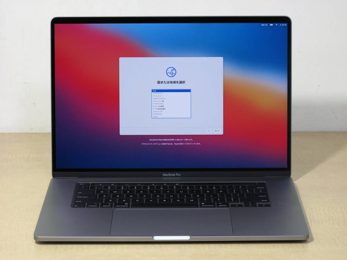 Apple MacBook Pro 16-inch,2019 スペースグレイ Core i9 2.4 Apple MacBook Pro 16-inch,2019 スペースグレイ Core i9 2.4