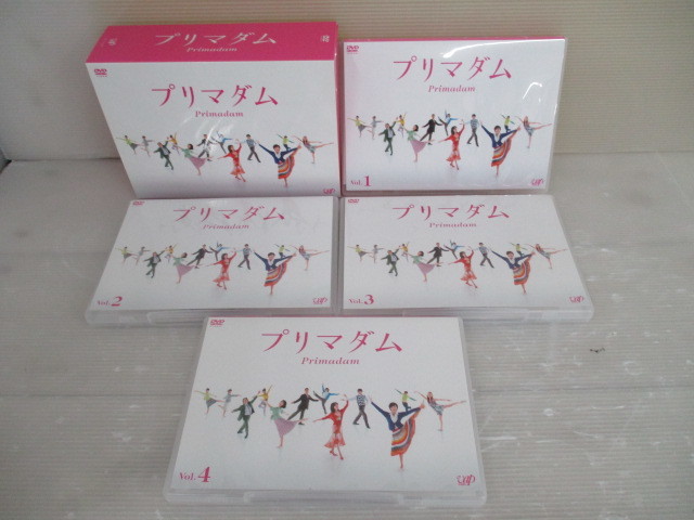 Ffg_01A_0349) あまちゃん 完全版 DVD-BOX 全3巻セット 正規品 セル版