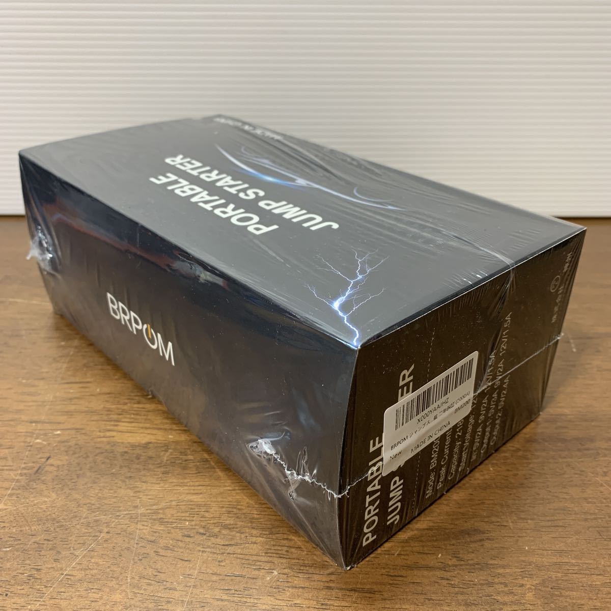 ジャンプスターター BRPOM 12V | BIUBLE 21800mAh 6000Aピーク電流 
