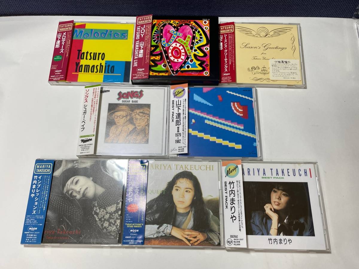 メルカリ 竹内まりや／REQUEST 邦楽CD 山下達郎／MELODIES 竹内まりや