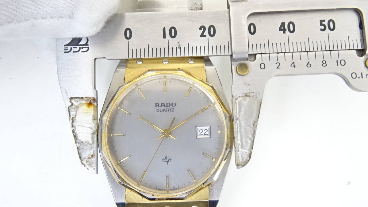 希少品 RADO ラドー クォーツ メンズ腕時計 113.3281.4 稼働品 RADO 