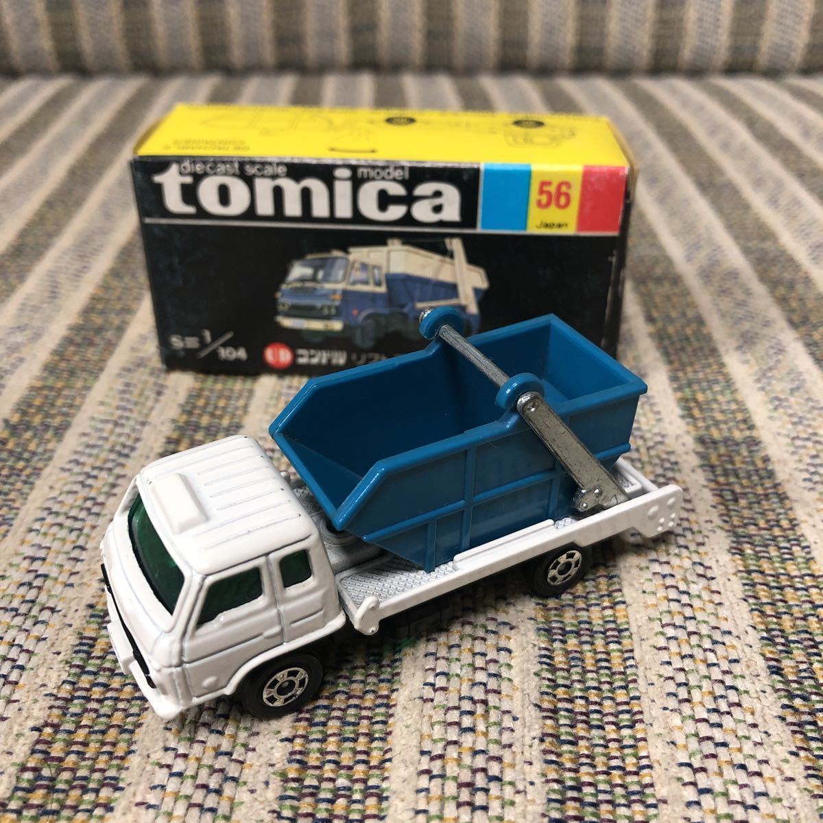 トミカ 黒箱 No56 ニッサン UD コンドル リフトアーム トラック トミカ