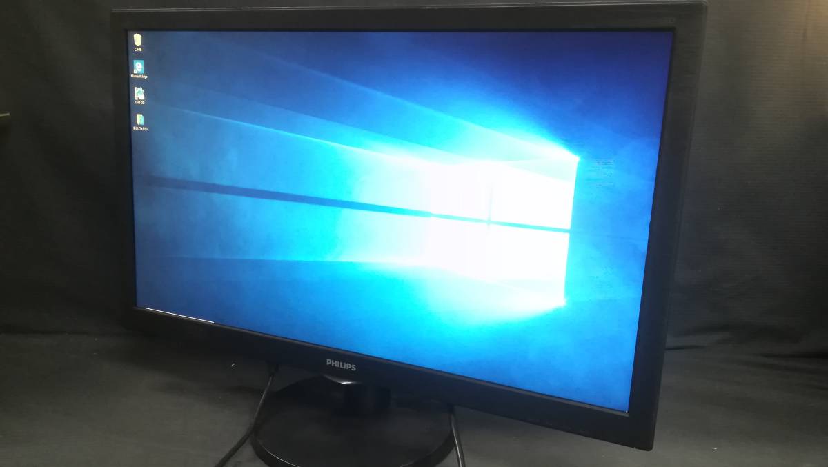PHILIPS 273V5LHAB/11 273V5L[27インチ][D-SUB/HDMI/DVI]液晶モニター