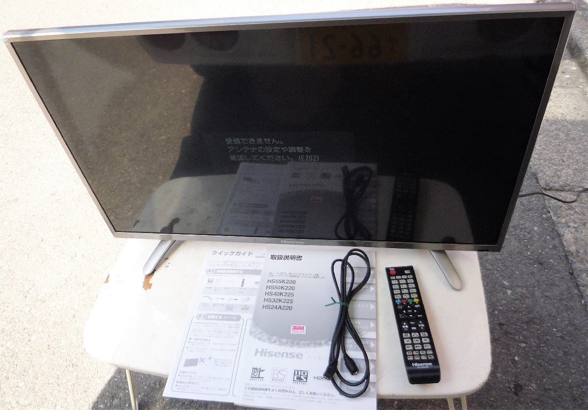送料込 外付HDD裏録対応 ハイセンス 32インチ型 液晶テレビHS32K225 未