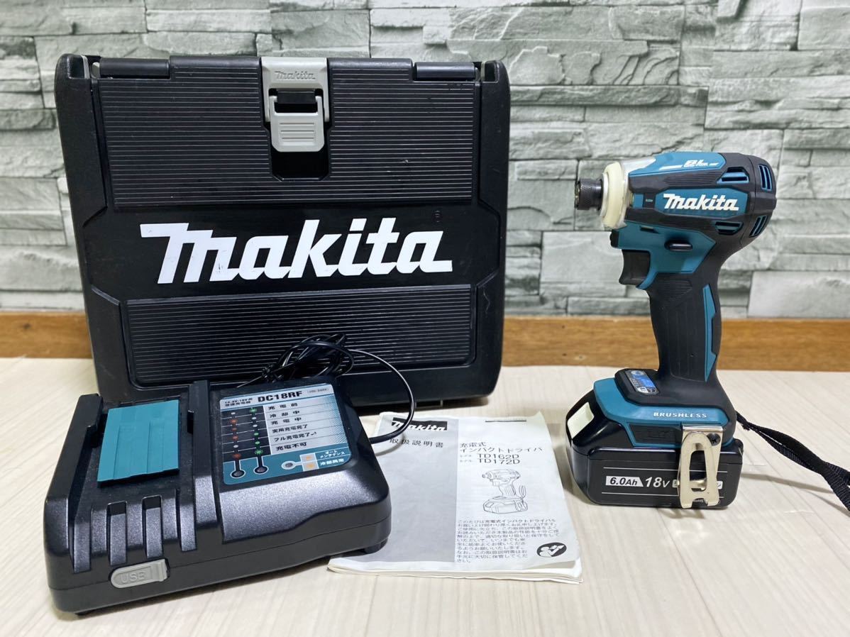 マキタ インパクトドライバー TD172DRGX ブルー 18V 6.0Ah BL1860B 