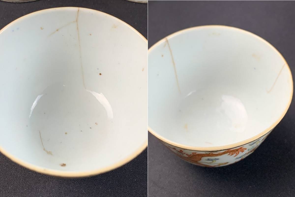 中国古玩 唐物 煎茶碗 染付 煎茶道具 c678 5客 寄せ茶碗 古