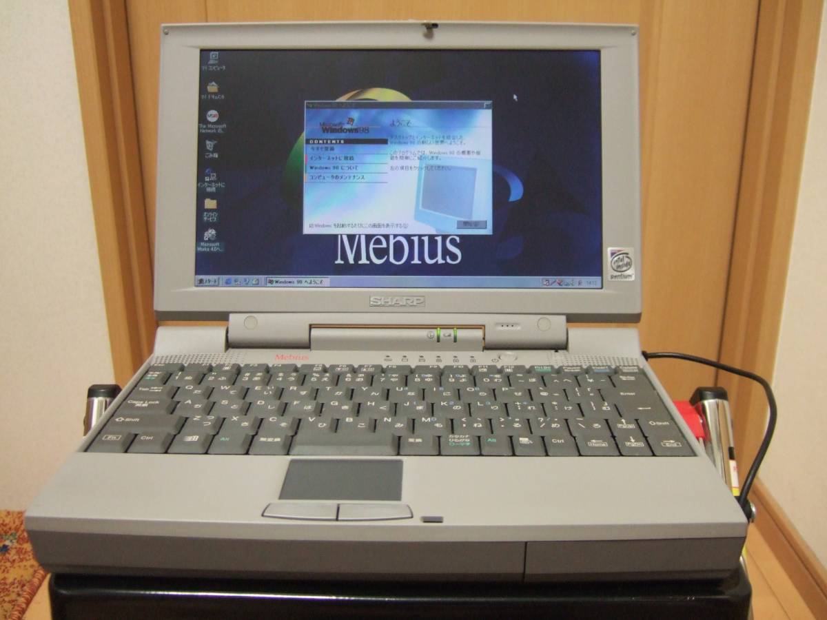MN-W30-X13 Sharp Mebius メビウス - SHARP ノートパソコン windows95