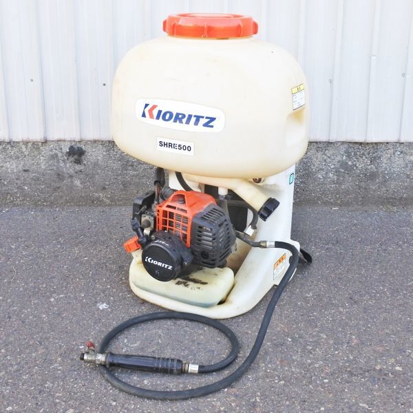 新潟】共立 背負動力噴霧器 SHRE500 タンク 15L 背負式 動噴 動散 噴霧 