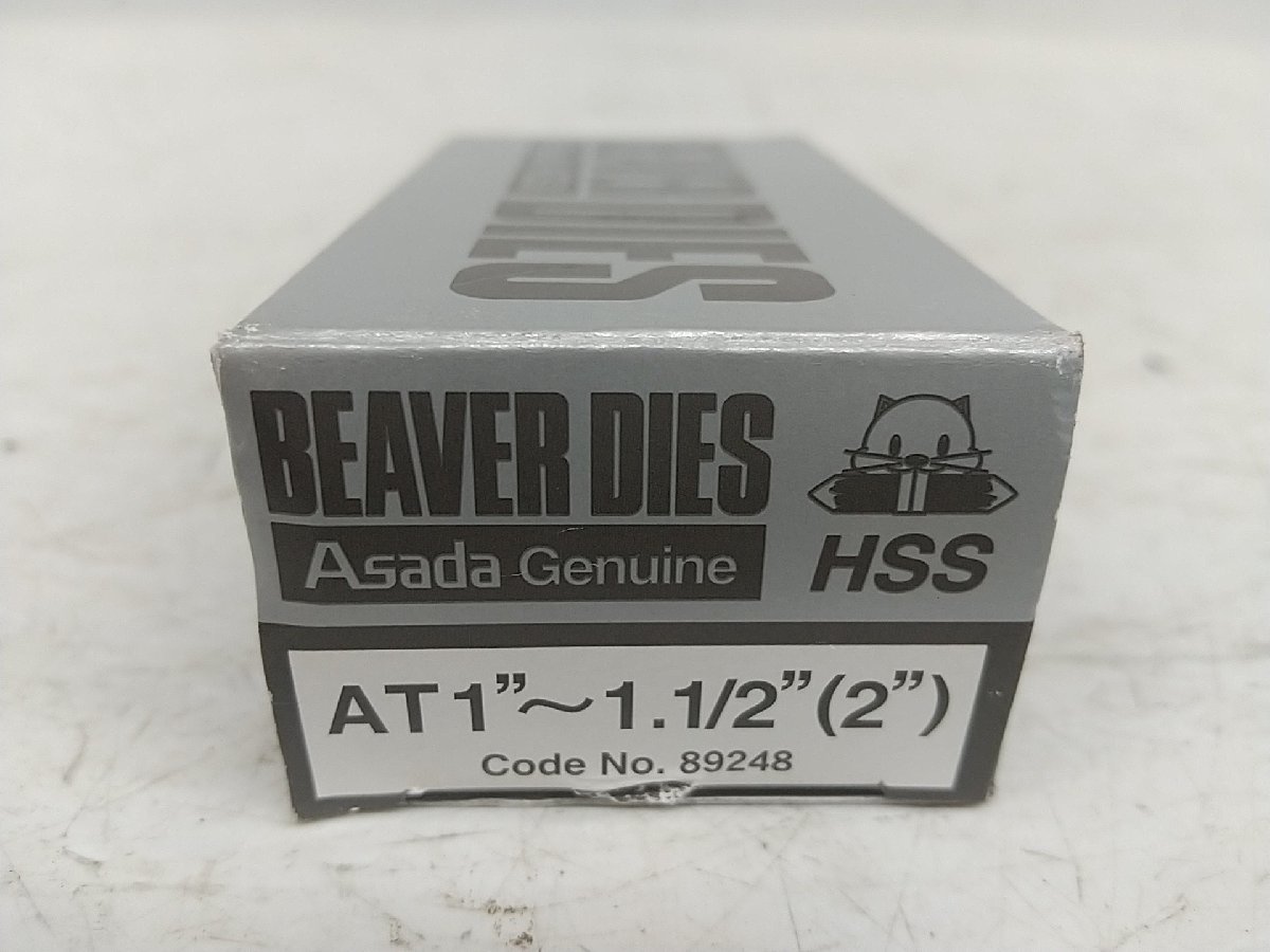 管用テーパーねじ用チェーザ 未使用品0924☆アサダ 0 鋼管用 1 チェーザ 【未使用品】★アサダ 89248 管用テーパーねじ用チェーザ AT1-11/2(2) 自動・手動ダイヘッド用 ハイス　IT53S6G1VJZK