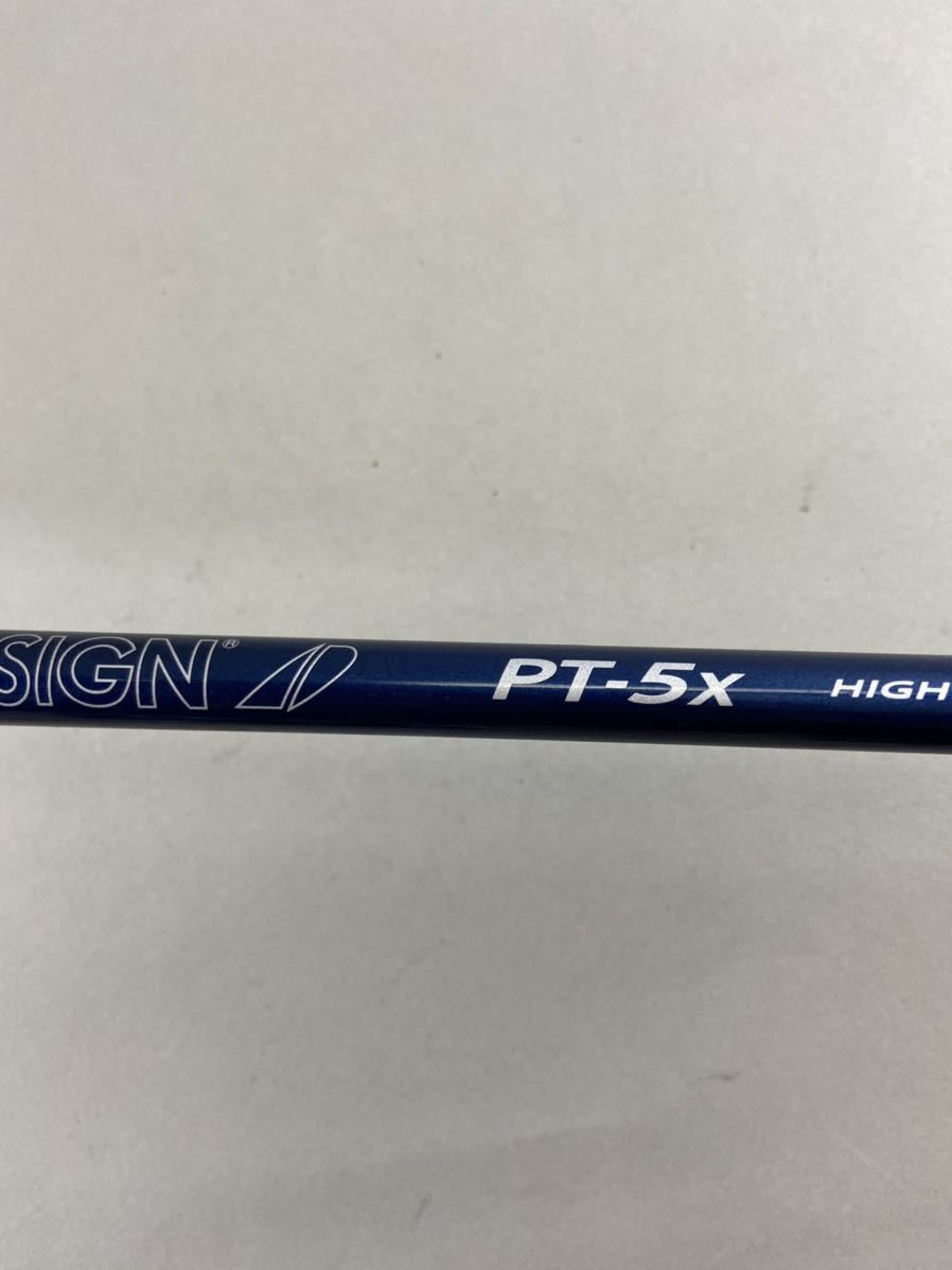 MT-7X TOUR AD ツアーAD ドライバー用 テーラーメイドスリーブ 長尺