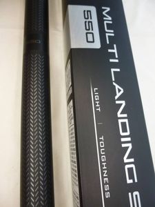 22マルチランディングシャフト ロッド シマノ 定価円を40 Offスタート 450 新品 Www Alvenius Ind Br