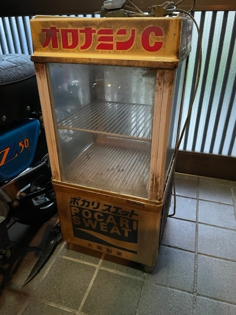 昭和63〜平成初期大塚製薬ポカリスエット冷蔵庫名古屋市緑区引き取り  