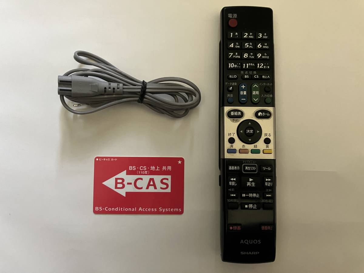 32インチ 32型 ハイビジョン液晶テレビ SHARP AQUOS シャープ アクオス 