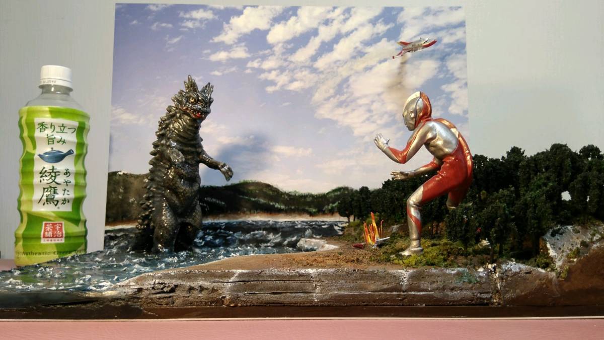 ウルトラマン ベムラー フィギュア ジオラマ ウルトラマン 特撮
