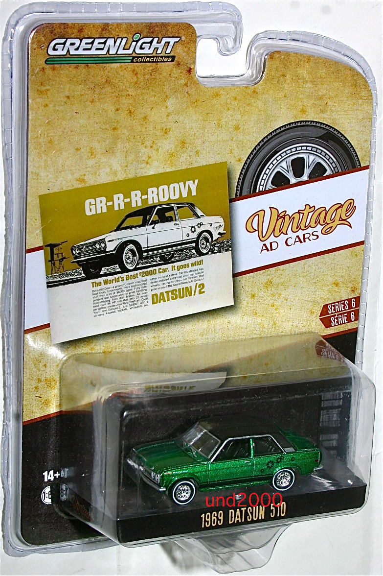 Greenlight 1&frasl;64 1969 ダットサン 510 ブルーバード Datsun Nissan ニッサン 日産 グリーンマシーン  グリーンライト Chase Vintage AD Cars