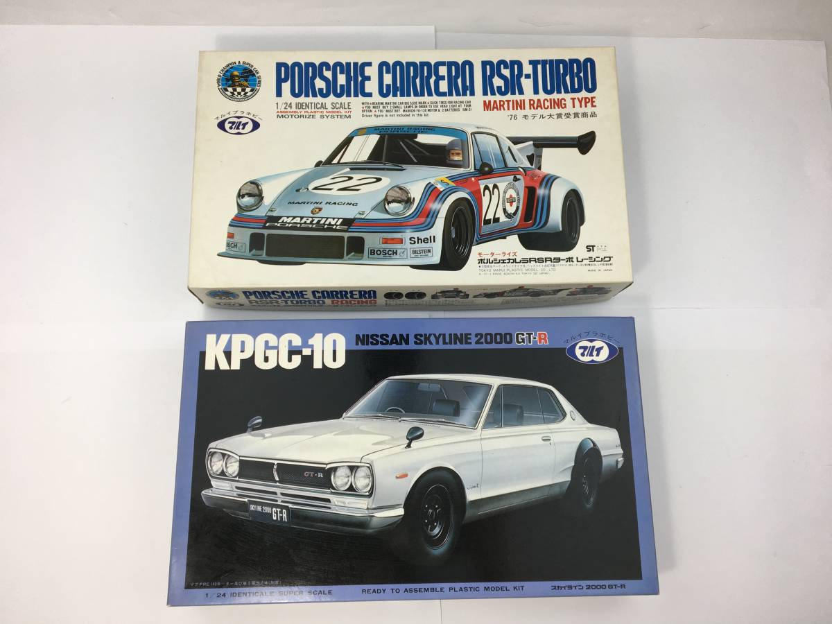 得価 Y/ マルイ プラモ 車 2点 おまとめ 未組立 1/24 スカイライン2000GT-R ポルシェカレラRSRターボレーシング 0626-01(その他)｜売買されたオークション情報、yahooの商品情報をアーカイブ公開 - オーク その他
