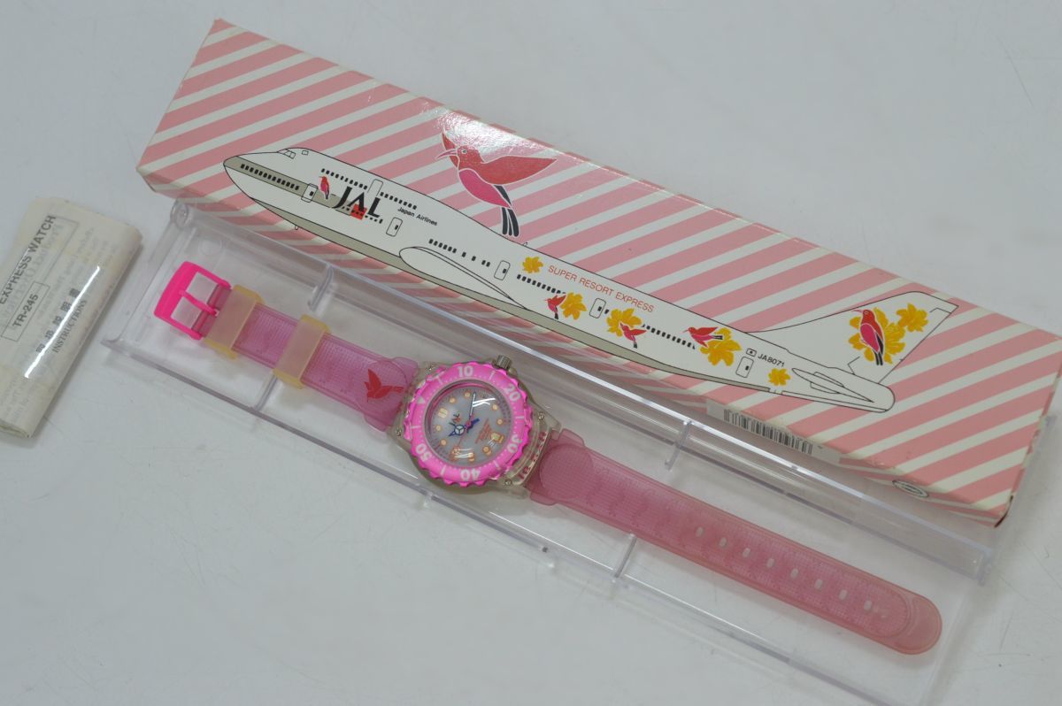 188S 0626G33) 日本航空 JAL 腕時計 ハワイ便 1997年 ノベルティ 