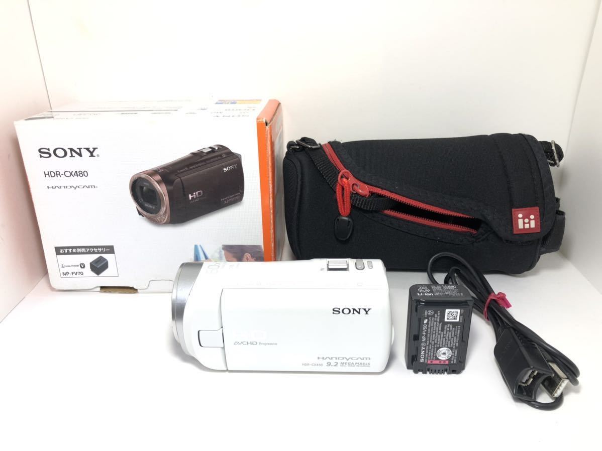SONY HDR-CX480 Handycam | HDビデオカメラ ビデオカメラ ソニー