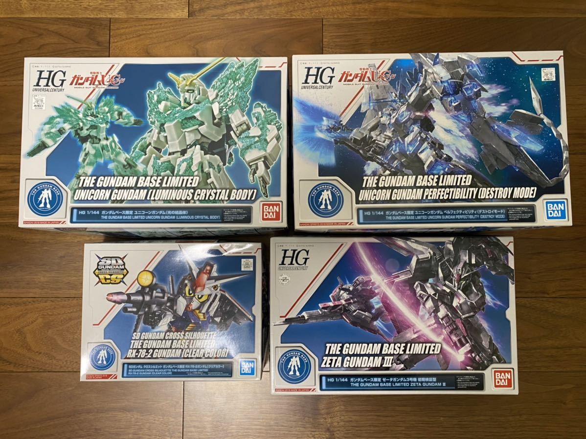 新しく着き ガンダムベース限定 シール付き ユニコーンガンダム 光の結晶体 記念ステッカー コミック アニメ V Pravda Ru 新しく着き ガンダムベース限定 シール付き ユニコーンガンダム 光の結晶体 記念ステッカー コミック アニメ V Pravda Ru