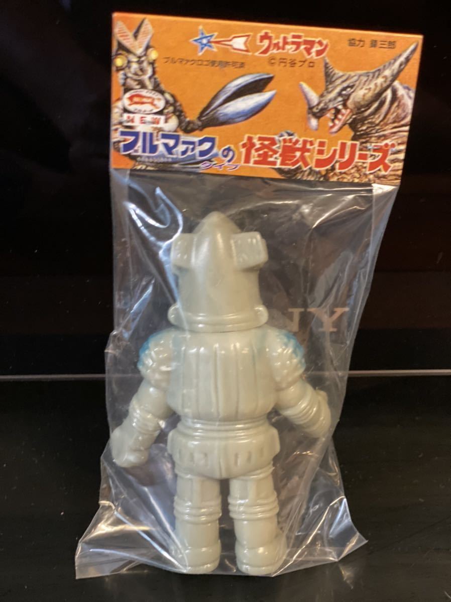 マーミット ソフビ 世紀の大怪獣シリーズ Marmit Yahoo!オークション