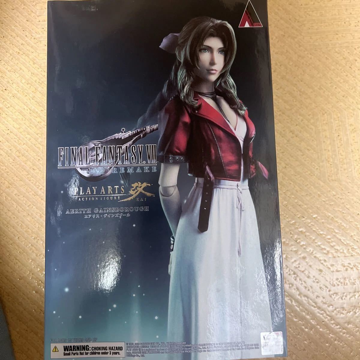 #102 ファイナルファンタジーVII FINALFANTASY VII プレイアーツ改 PLAYARTS改 スクウェアエニックス リメイクFF7 エアリス ゲインズブール