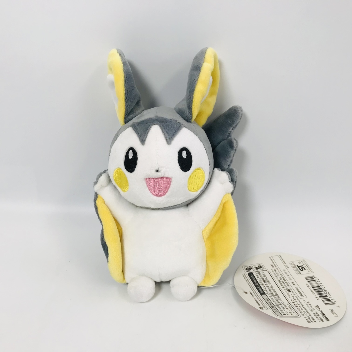 オープニング 大放出セール ポケモンセンターオリジナル エモンガぬいぐるみ ぬいぐるみ Www Oroagri Eu オープニング 大放出セール ポケモンセンターオリジナル エモンガぬいぐるみ ぬいぐるみ Www Oroagri Eu