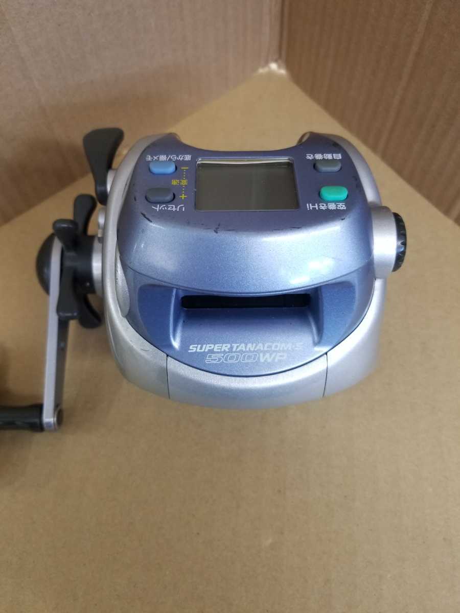 青さん専用　未開封3つ ◇◇ダイワ スーパー タナコム-S 500WP ジャンク品【釣Y1638-288併】◇◇
