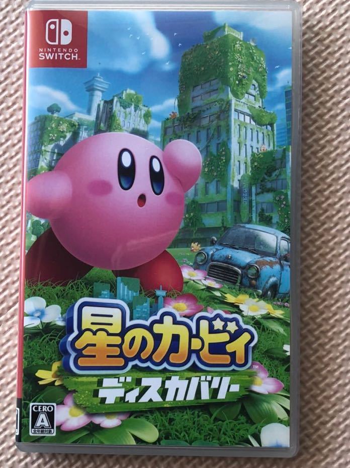 【赤字超特価，高品質】 星のカービィ ディスカバリー Nintendo Switch 任天堂 ソフト(ニンテンドースイッチソフト)｜売買されたオークション情報、yahooの商品情報をアーカイブ公開 - オークファン ニンテンドースイッチソフト