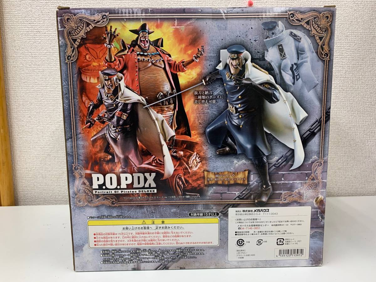 ワンピース P.O.P DX フィギュア メガハウス ONE NEO-DX PIECE モンキー・D・ガープ LIMITED 10th ポートガス・D・エース POP Yahoo!オークション Ver. 0