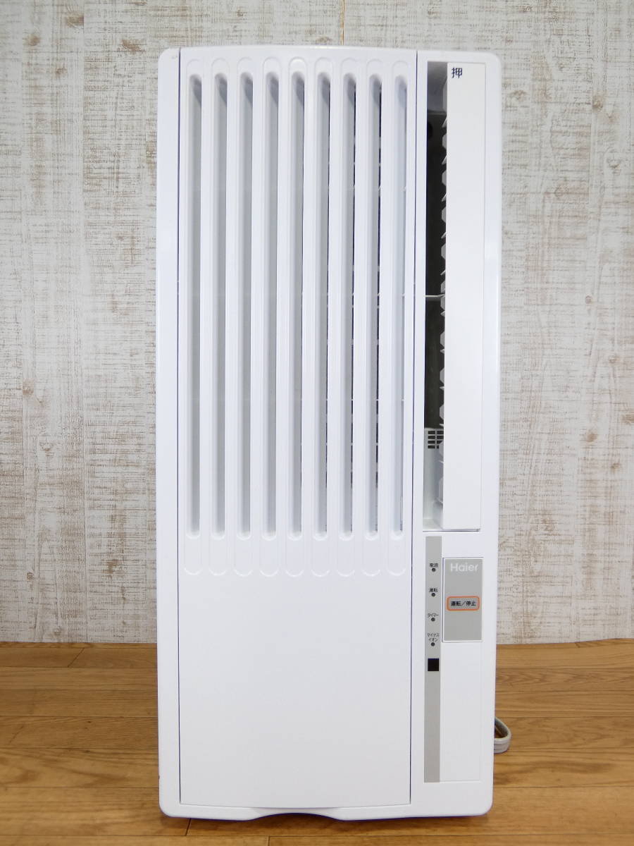 格安，2026 Haier ハイアール JA-18T 窓用エアコン 冷房専用 4.5 8畳用 本体のみ 2019年製@140(窓用)｜売買されたオークション情報、yahooの商品情報をアーカイブ公開 - オークファン 窓用