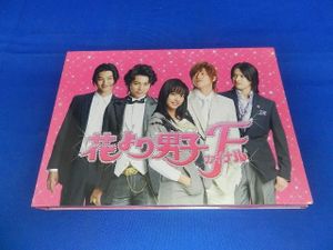 花より男子ファイナルの値段と価格推移は 221件の売買情報を集計した花より男子ファイナルの価格や価値の推移データを公開
