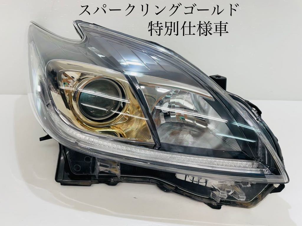 全国無料，定番人気 40627 破損無し プリウス ZVW30 後期 純正 右