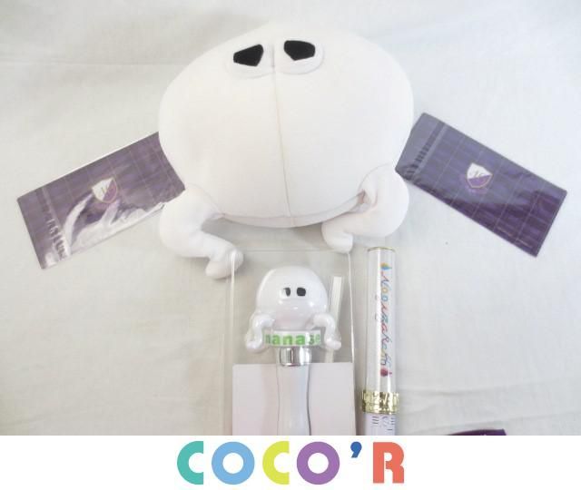 同梱可 品 アイドル 乃木坂46 西野七瀬 どいやさん クッション フィギュア ペンライト 等 グッズセット 乃木坂46 売買されたオークション情報 Yahooの商品情報をアーカイブ公開 オークファン Aucfan Com 同梱可 品 アイドル 乃木坂46 西野七瀬 どいやさん クッション フィギュア ペンライト 等 グッズセット 乃木坂46 売買されたオークション情報 Yahooの商品情報をアーカイブ公開 オークファン Aucfan Com