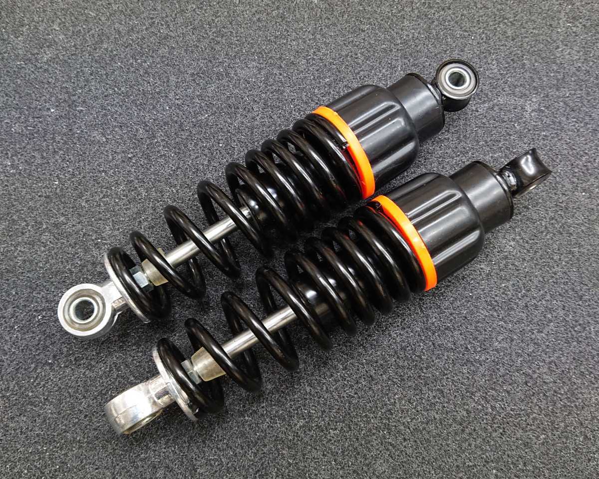 訳有「250mm」リアサス 検# AB27/モンキー/ダックス/DAX/シャリー