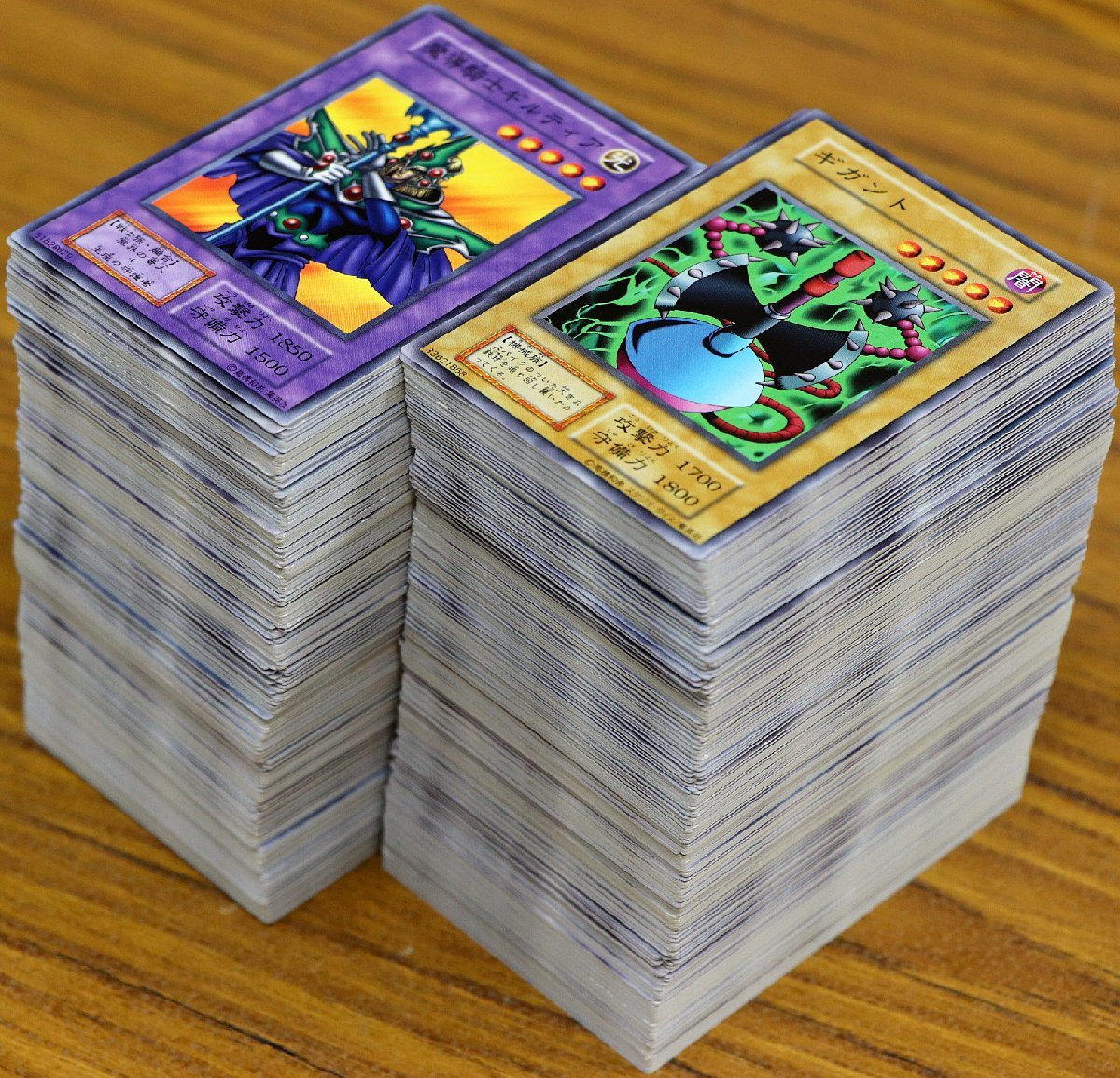 当時物】遊戯王 初期・2期 まとめ売り※状態難あり 希少】遊戯王 初期