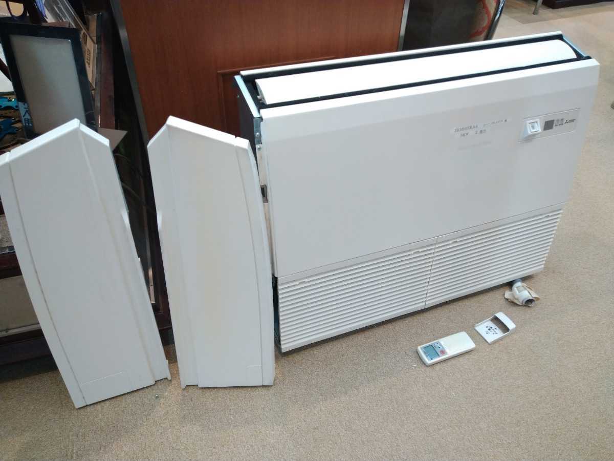 ☆中古☆天吊型☆業務用エアコン☆2017年式☆PC-RP56KAL13☆三菱 