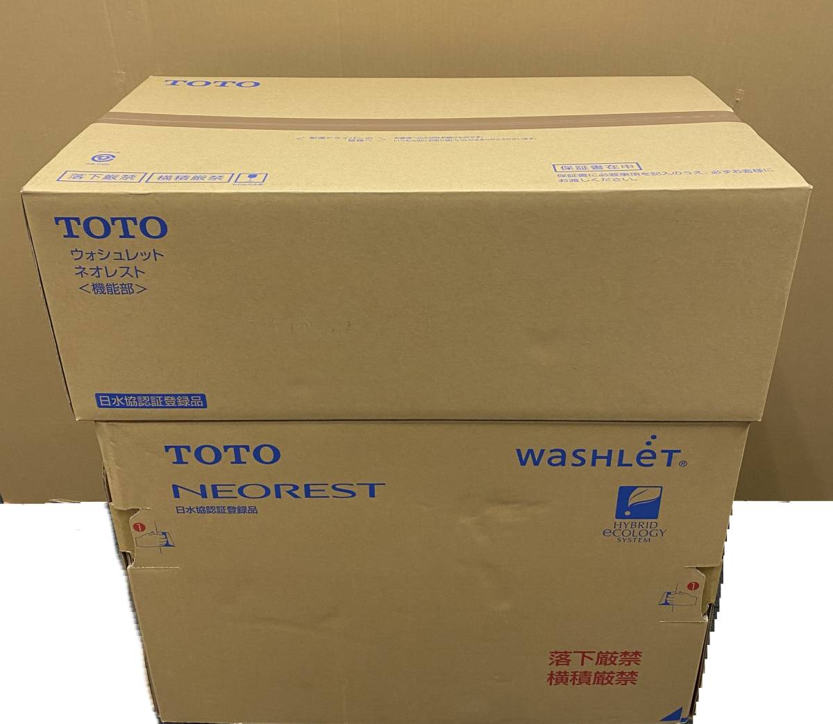 人気，正規品 TOTO 便座一体型タンクレストイレ ネオレストRH1 CES9768FS TCF9768S+CS989BF #SC1 パステルアイボリー(洋式)｜売買されたオークション情報、yahooの商品情報をアーカイブ公開 - オークファン トイレ