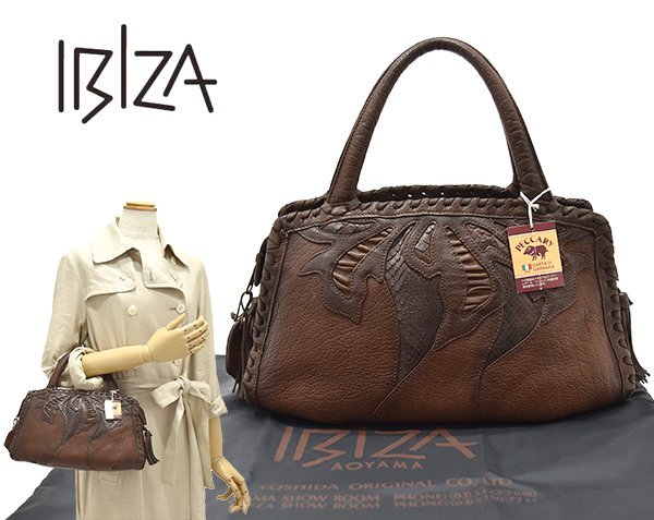 ◇22個限定 イビサ 日本製【IBIZA】チャルダ Czarda リザード 
